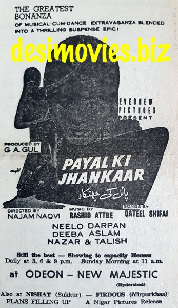 Payal Ki Jhankaar (1967) Press Ad - Karachi 1967 - www.desimovies.biz