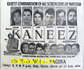 Kaneez (1967) Press Ad - Karachi 1967 - www.desimovies.biz