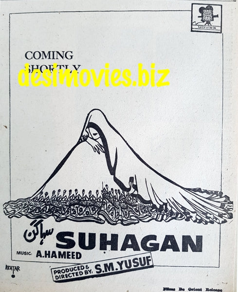 Suhagan (1967) Press Ad - Karachi 1967