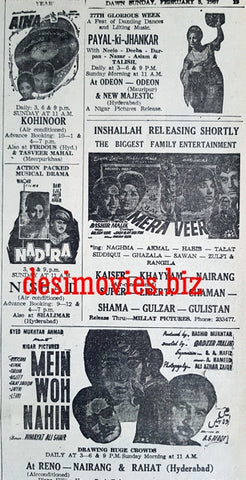 Mein Woh Nahin (1967) Press Ad - Karachi 1967