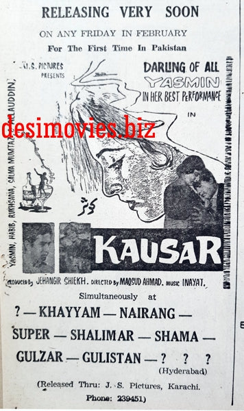 Kausar (1967) Press Ad - Karachi 1967 - www.desimovies.biz