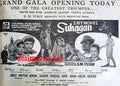 Suhagan (1967) Press Ad - Karachi 1967 - www.desimovies.biz
