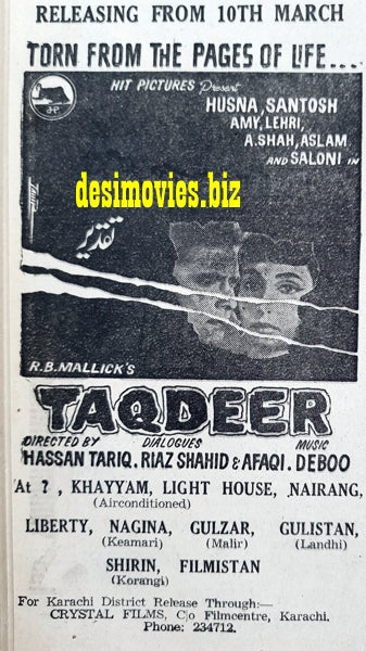Taqdeer (1967) Press Ad - Karachi 1967 - www.desimovies.biz