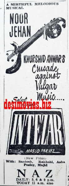 Intezar (1967) Press Ad - Karachi 1967 - www.desimovies.biz