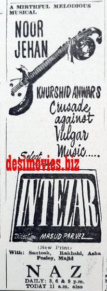 Intezar (1967) Press Ad - Karachi 1967