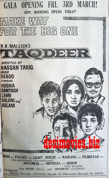Taqdeer (1967) Press Ad - Karachi 1967