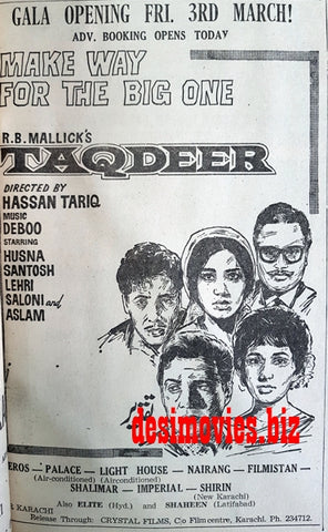 Taqdeer (1967) Press Ad - Karachi 1967 - www.desimovies.biz