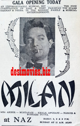 Milan (1967) Press Ad - Karachi 1967 - www.desimovies.biz