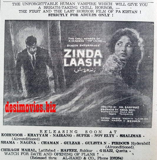 Zinda Laash (1967) Press Ad - Karachi 1967 - www.desimovies.biz