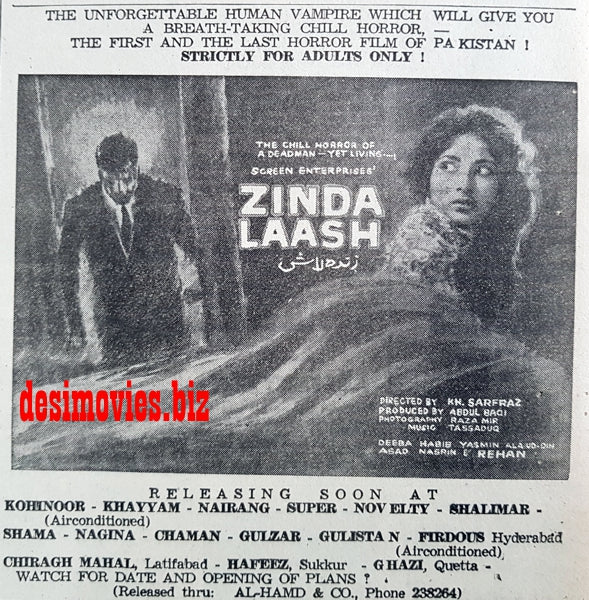 Zinda Laash (1967) Press Ad - Karachi 1967