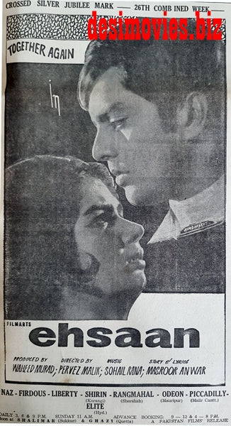 Ehsaan (1967) Press Ad - Karachi 1967