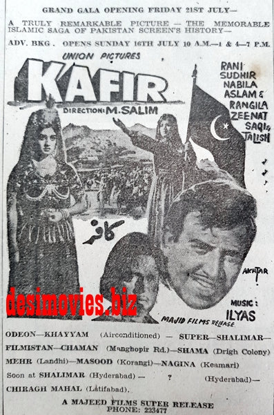 Kafir (1967) Press Ad - Karachi 1967