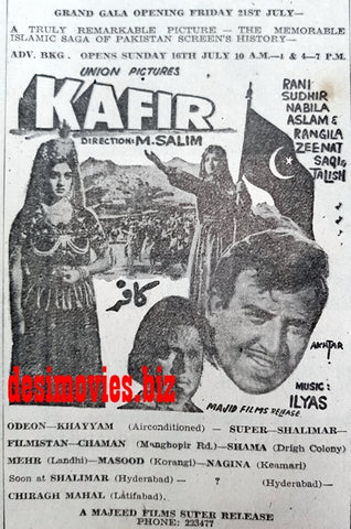 Kafir (1967) Press Ad - Karachi 1967 - www.desimovies.biz