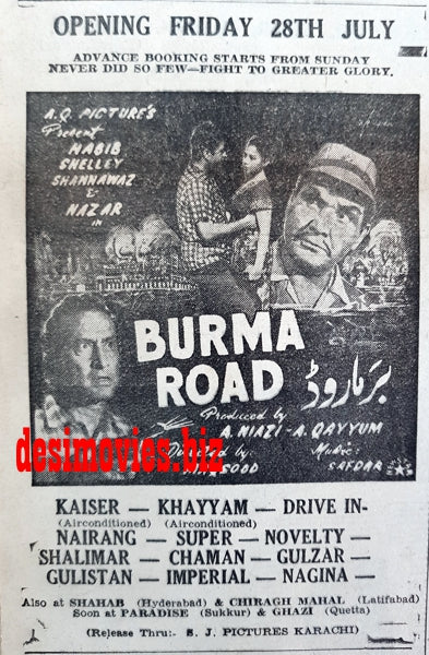 Burma Road (1967) Press Ad - Karachi 1967
