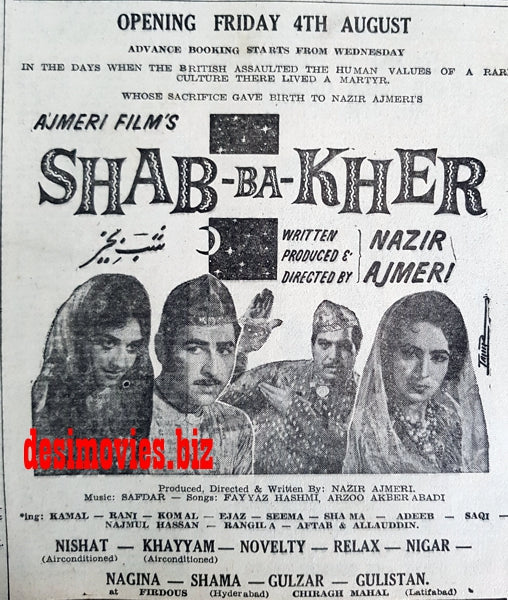 Shab Ba Khair (1967) Press Ad - Karachi 1967 - www.desimovies.biz