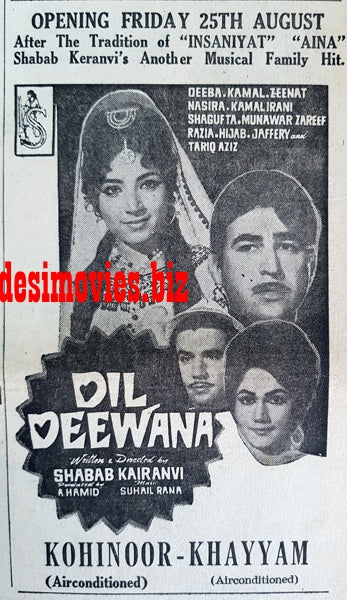 Dil Dewana (1967) Press Ad - Karachi 1967