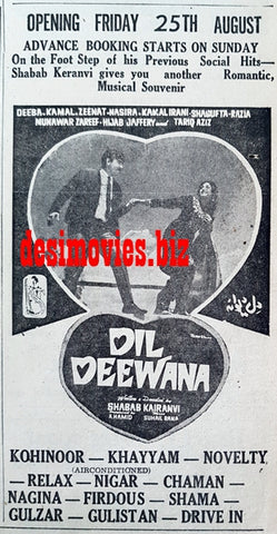 Dil Dewana (1967) Press Ad - Karachi 1967 - www.desimovies.biz