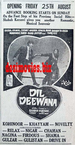 Dil Dewana (1967) Press Ad - Karachi 1967
