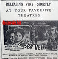 Mera Veer (1967) Press Ad - Karachi 1967 - www.desimovies.biz