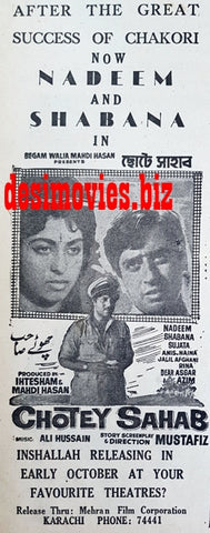 Chotey Sahab (1967) Press Ad - Karachi 1967