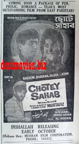 Chotey Sahab (1967) Press Ad - Karachi 1967