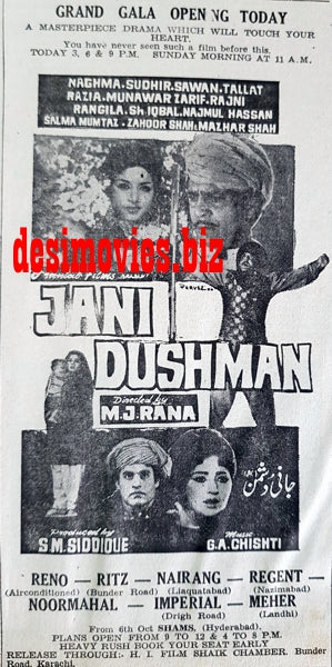 Jani Dushman (1967) Press Ad - Karachi 1967 - www.desimovies.biz
