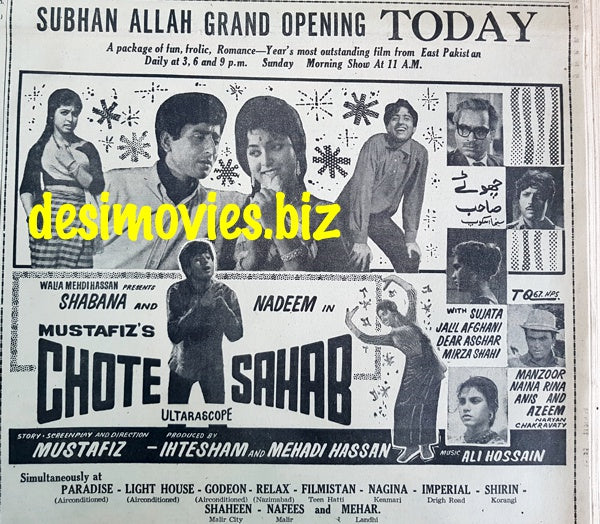 Chotay Sahab (1967) Press Ad - Karachi 1967 - www.desimovies.biz