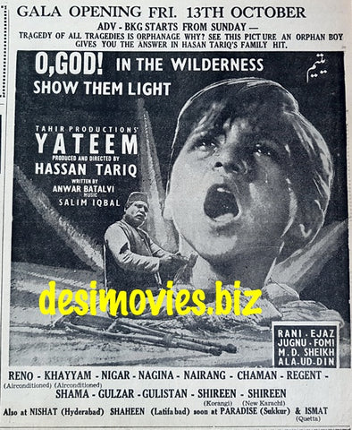 Yateem (1967) Press Ad - Karachi 1967