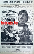 Yateem (1967) Press Ad - Karachi 1967 - www.desimovies.biz