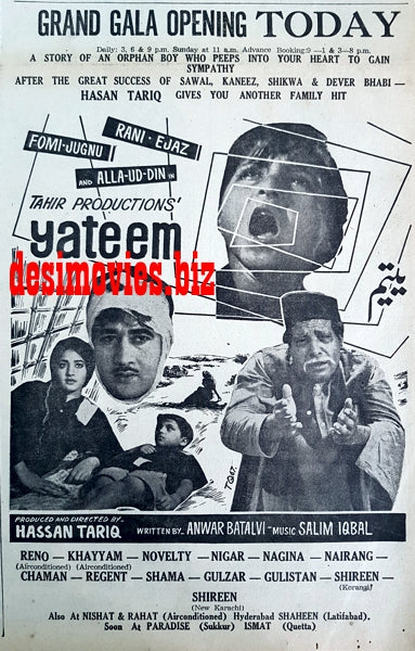 Yateem (1967) Press Ad - Karachi 1967 - www.desimovies.biz