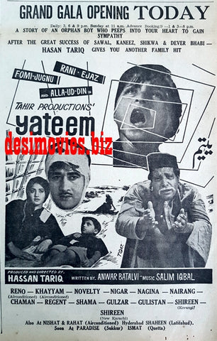 Yateem (1967) Press Ad - Karachi 1967