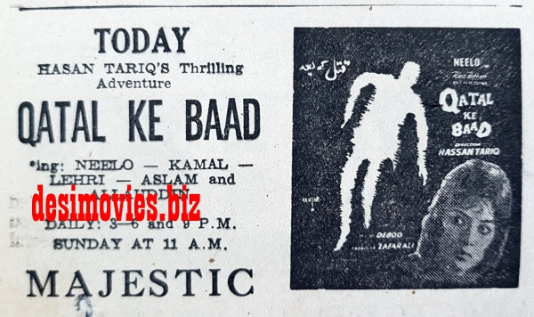 Qatal Ke Baad (1967) Press Ad - Karachi 1967