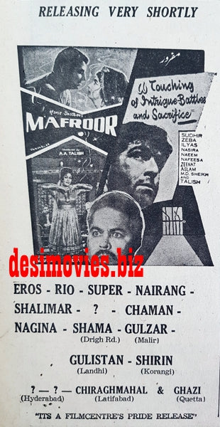 Mafroor (1967) Press Ad - Karachi 1967 - www.desimovies.biz
