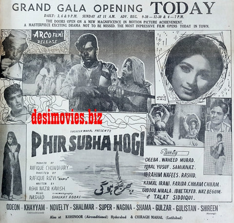 Phir Subah Hogi (1967) Press Ad - Karachi 1967