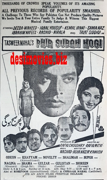 Phir Subah Hogi (1967) Press Ad - Karachi 1967