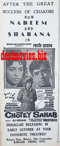 Chotey Sahab (1967) Press Ad - Karachi 1967 - www.desimovies.biz