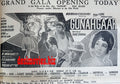 Gunahgaar (1967) Press Ad - Karachi 1967 - www.desimovies.biz