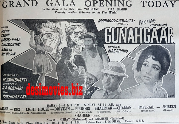 Gunahgaar (1967) Press Ad - Karachi 1967