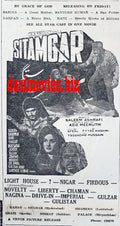 Sitamgar (1967) Press Ad - Karachi 1967 - www.desimovies.biz