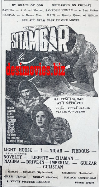 Sitamgar (1967) Press Ad - Karachi 1967 - www.desimovies.biz