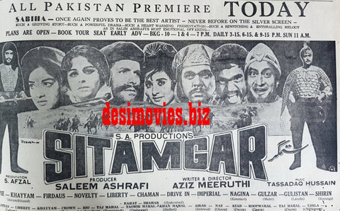 Sitamgar (1967) Press Ad - Karachi 1967