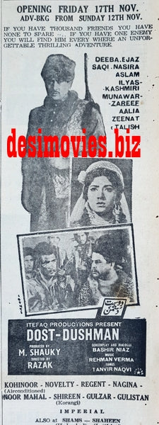 Dost Dushman (1967) Press Ad - Karachi 1967 - www.desimovies.biz