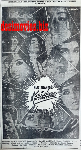 Karishma (1967) Press Ad - Karachi 1967 - www.desimovies.biz