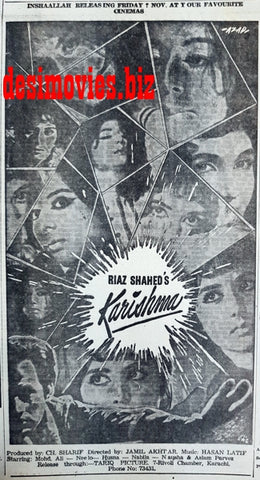 Karishma (1967) Press Ad - Karachi 1967