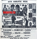 Chotey Sahab (1967) Press Ad - Karachi 1967 - www.desimovies.biz