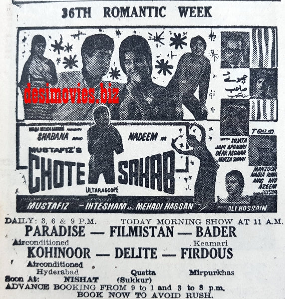 Chotey Sahab (1967) Press Ad - Karachi 1967