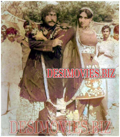 Sher Medan Da (1981) Movie Still - www.desimovies.biz