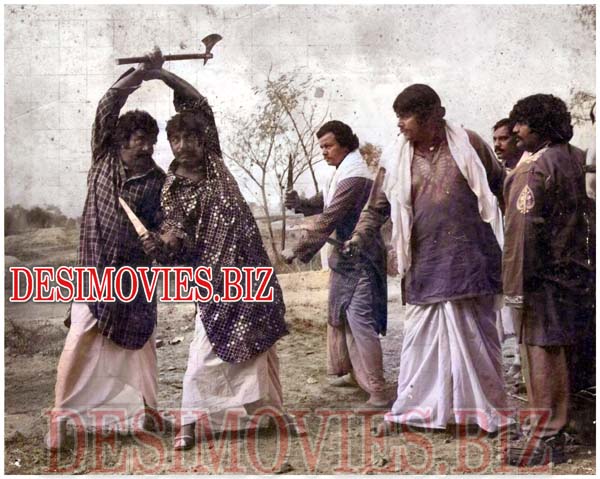 Sher Medan Da (1981)  Lobby Card Still 1 - www.desimovies.biz