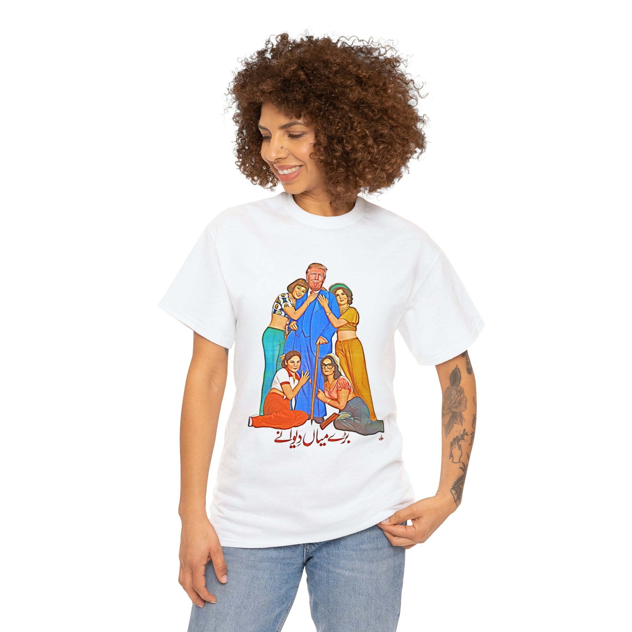 Trump - Lollywood - Unisex Heavy Cotton Tee - www.desimovies.biz