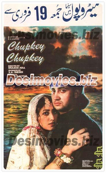 Chupkey Chupkey (1999) Original Booklet & Flyer - www.desimovies.biz
